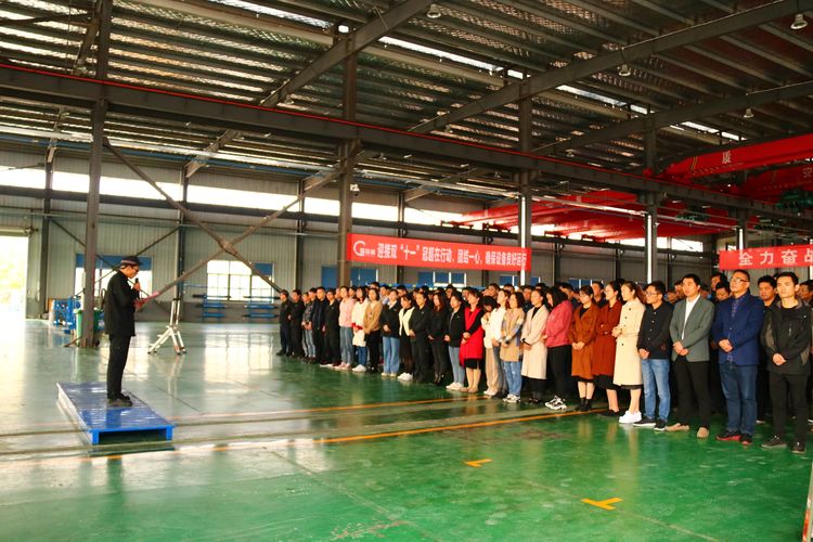 Winning the Double ElevenJiangsu Guanchao held a double eleven pledge meeting 3