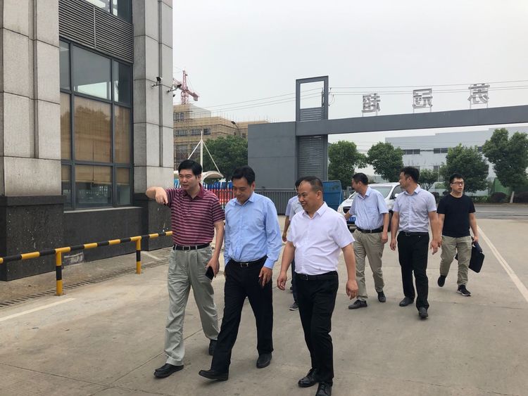 Ge Fei Secretary of Lishui District Discipline Inspection Commission and his party visited Jiangsu Guanchao for research and guidance 1