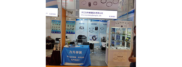 We attented 2019 FLOWTECH CHINA on June 3 5 in shanghai