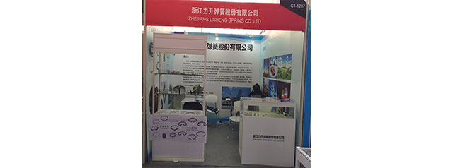 We participated Electronica China Exhibition on March 20 22 2019 in Shanghai