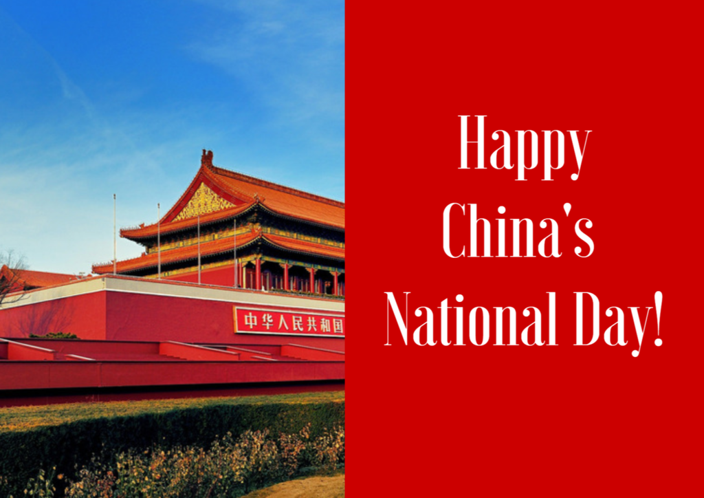 Shine Machinery Wish You All a Happy Chinese National Day