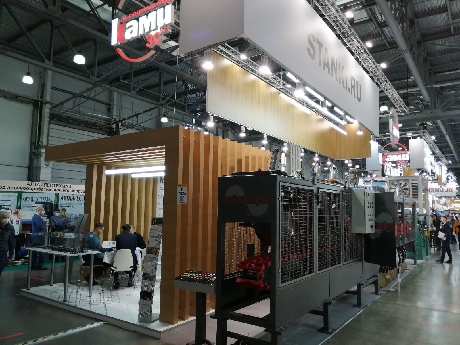 Russia Agent of Shine Machinery Exhibits at WOODEX2021 1