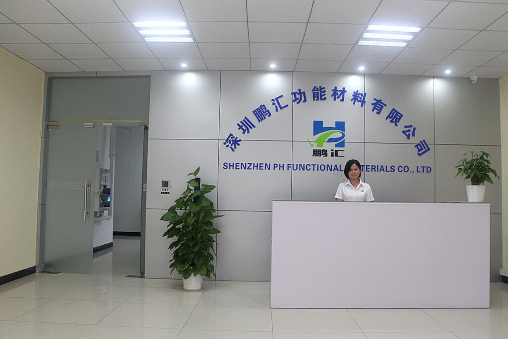 Shenzhen PH Functionele Materialen
