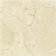 PERFECT STONE - Import marble