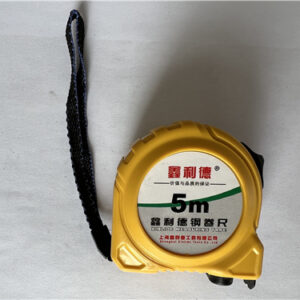 Measuring Steel Tape For Yellow Plastic Abs Shell