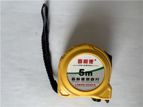 Measuring Steel Tape For Yellow Plastic Abs Shell