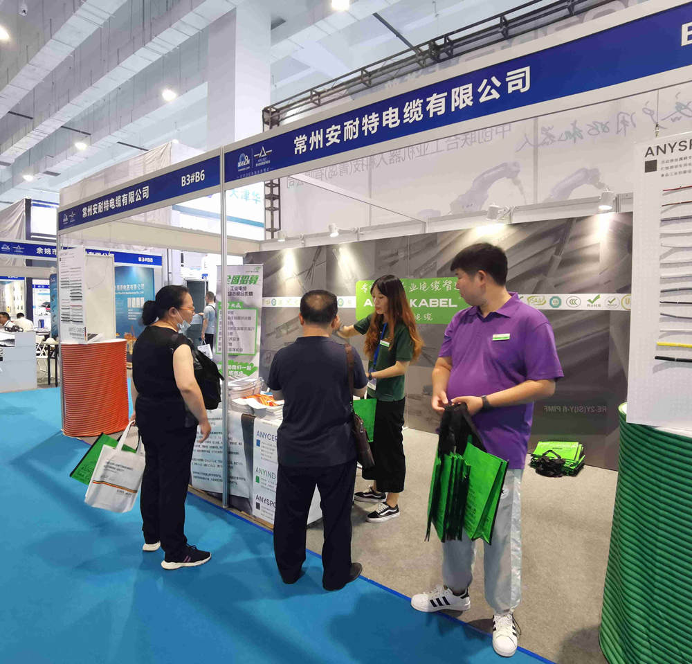 24e Salon international des technologies et des équipements d'automatisation industrielle en Chine (QINGDAO)