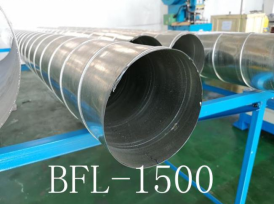 How to choose between BYFO 1500 spiral duct machine and 1600 spiral duct machine2393