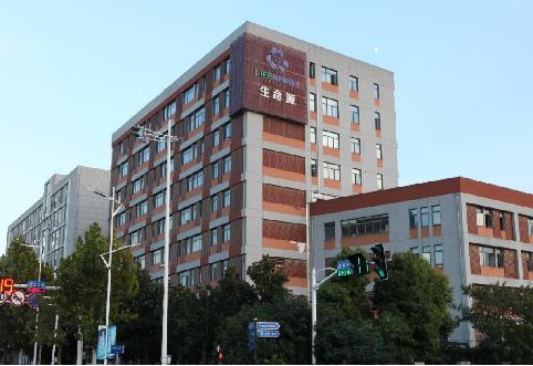 NuoyuanHeadquarter