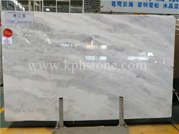 hanjiang snow marble32079202390 1663298904865