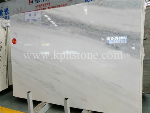 hanjiang snow marble32123910398 1663298907032