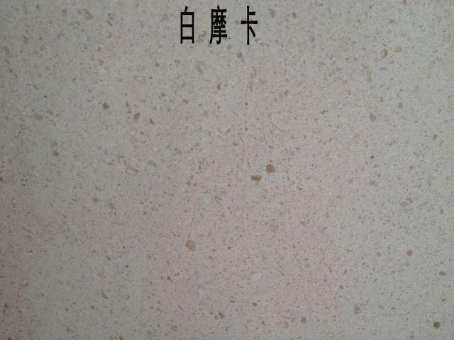 white mocha limestone for wynn las vegas19522002773 1663298977245