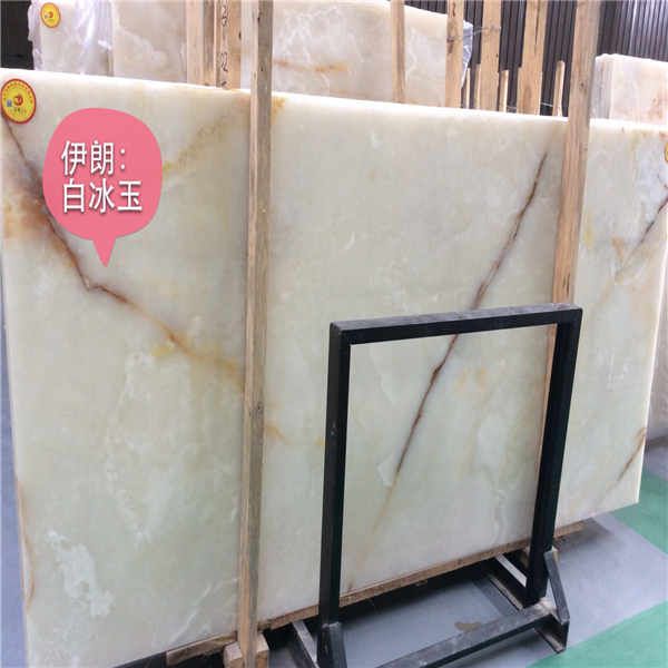 white ice jade stone transparent slab with04271281858 1663299035757