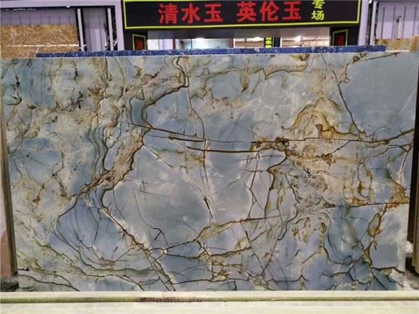 luxury roma impression blue quartzite stone24235730281 1663301037135