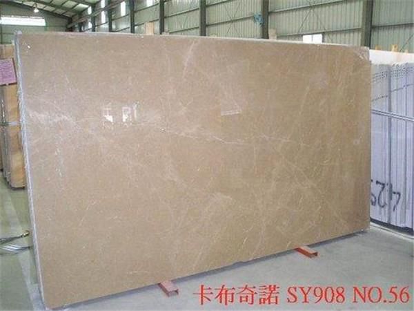 cuppuccino marble for hotel project flooring48535817476 1663302908964