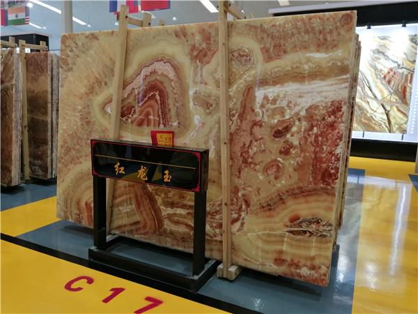 china red dragon onyx slab for walling202001081637520032408 1663303244825
