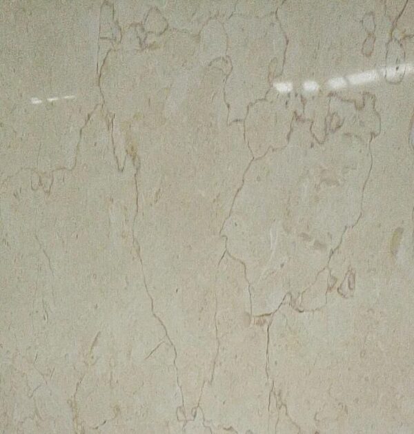 egyptian marble sunny beige marble slab202001061503538400067 1663302534803