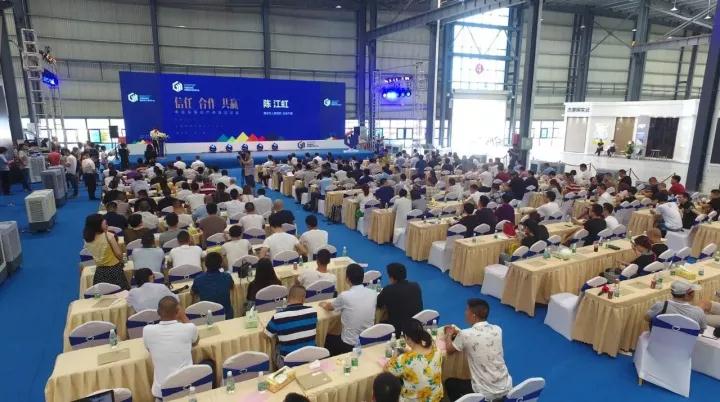 China Granite Supply And Demand Fair Held Today, Double Exhibition Effect Reshaping Granite International Status