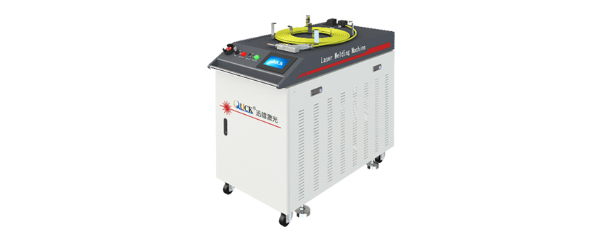 handheld laser welding machines hfw series 1665985477643