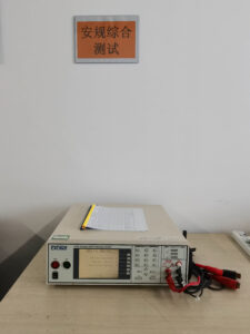 Electrical safety comprehensive tester
