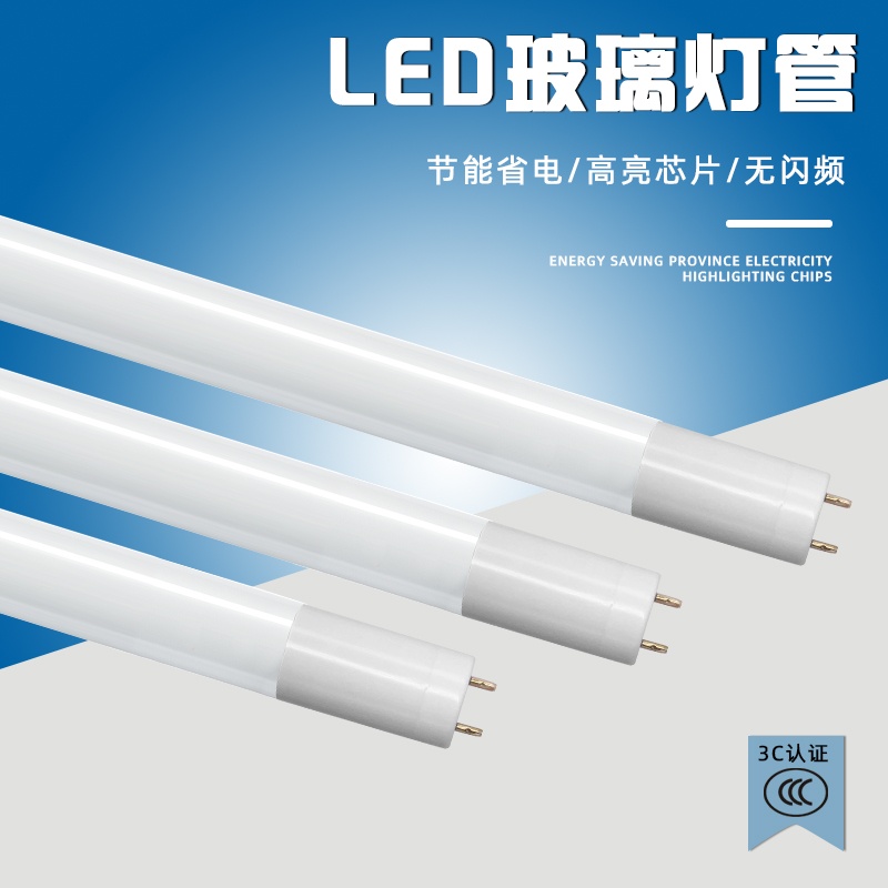High brightness energy-saving lamp made in china