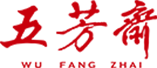 wufangzhai