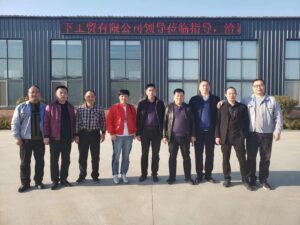 Thank you for visiting the company to visit the company to visit the company!