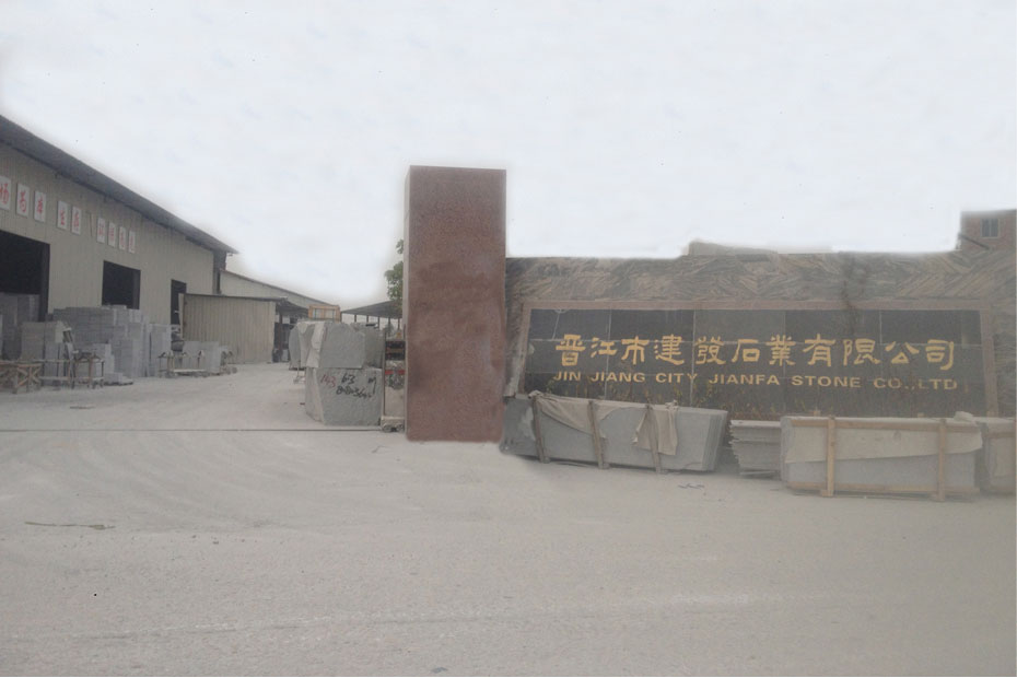 Jinjiang Jianfa stone factory