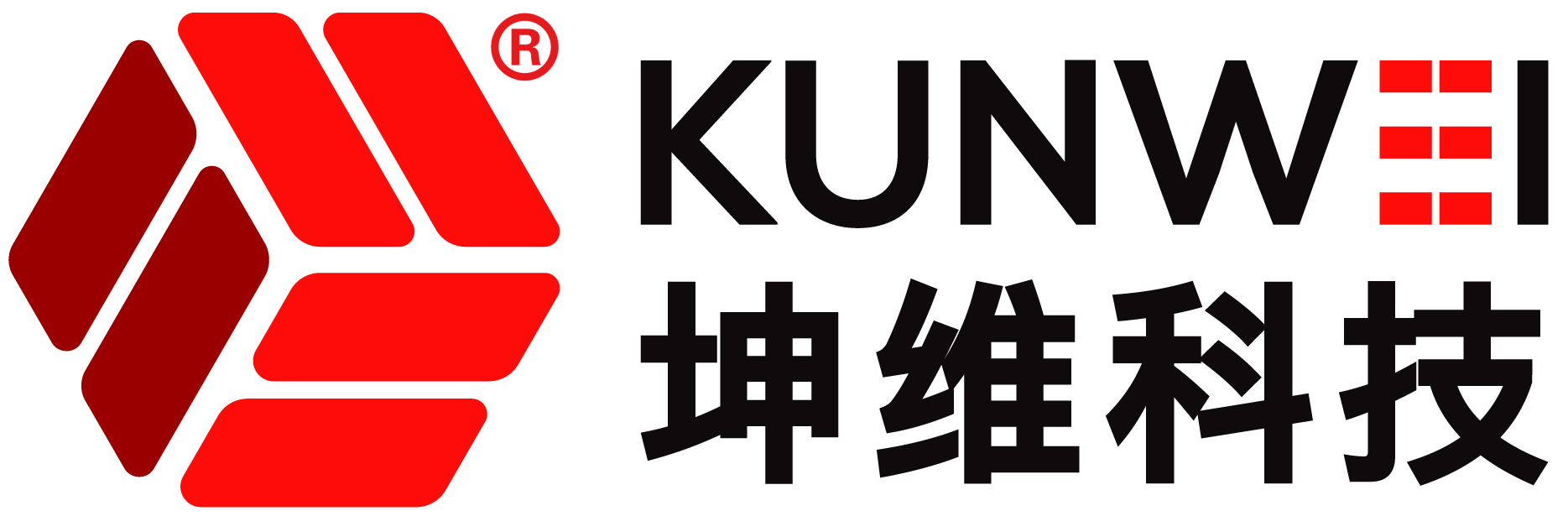 トリミングされた Kunwei ロゴ 1 1