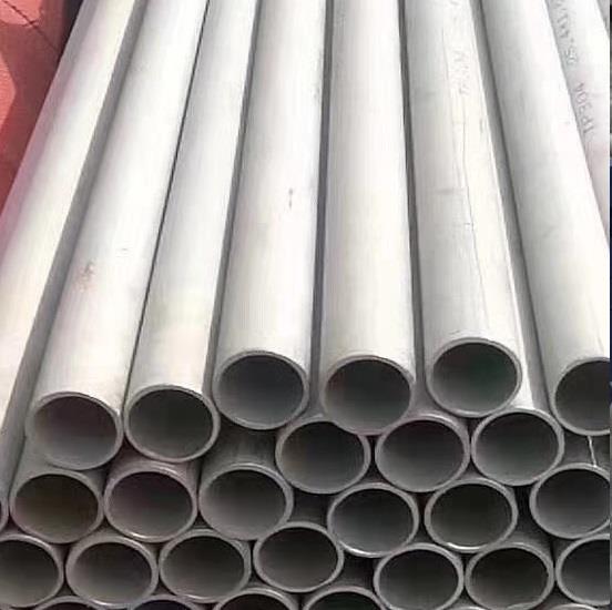ss pipe59507848879 1664429843709 4 1