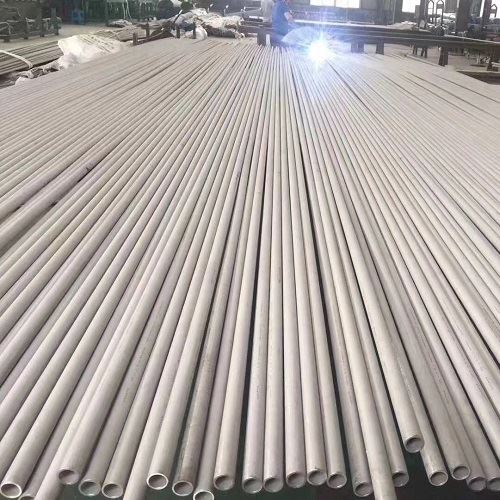 304l stainless steel pipe12401930983 1664429859036 1