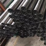 thin wall stainless steel tube05473523456 1664429802169 1
