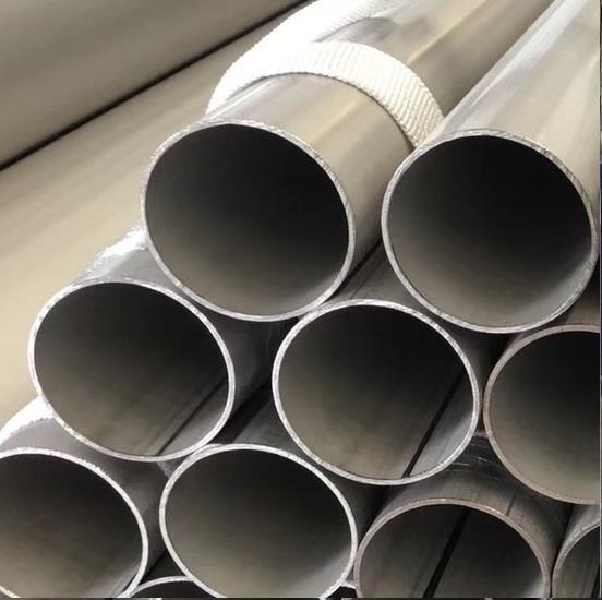316 stainless steel pipe35172174974 1664429844300 1