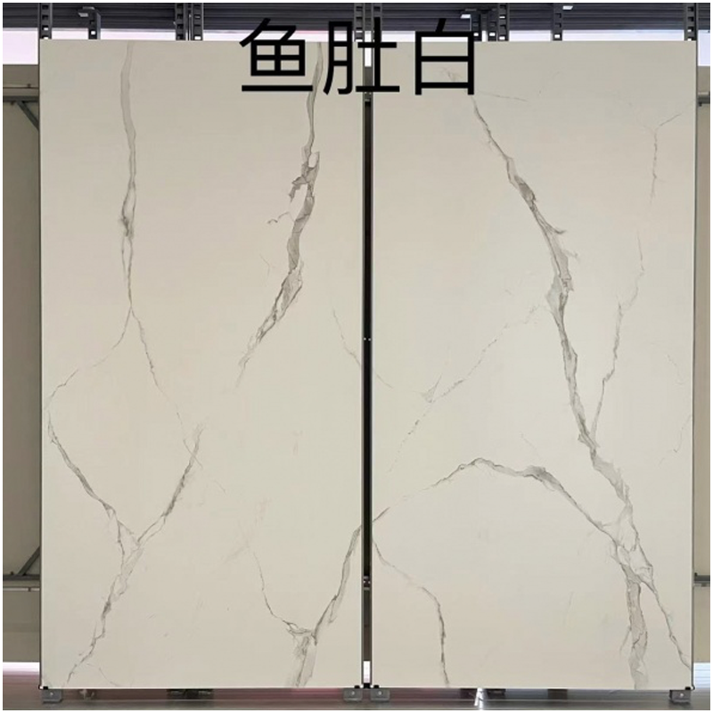 Calacatta White Ultra Compact Bookmatched Slabs