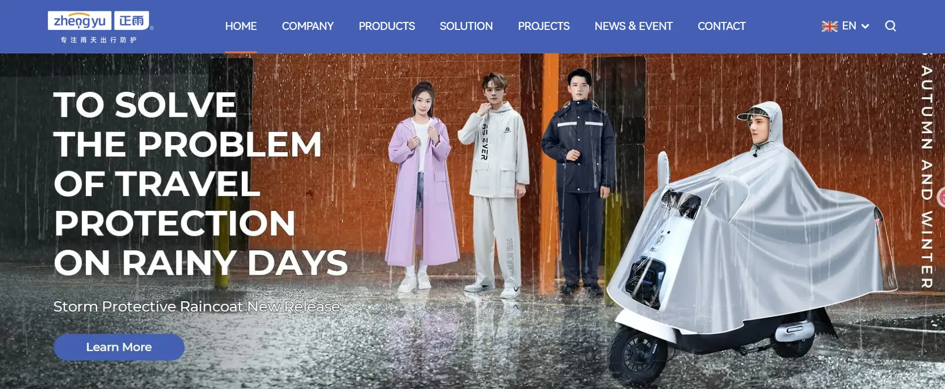 6 Zhengyu Rain Gear 6 Zhengyu Rain Gear