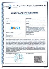JWELL sertifikası-3