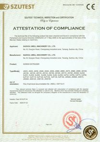 Certificado JWELL-4