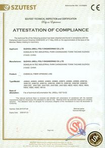 Certificado JWELL-9