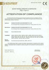 Сертификат JWELL-10