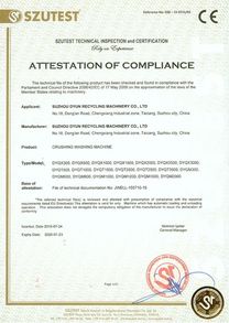 Certificado JWELL-11
