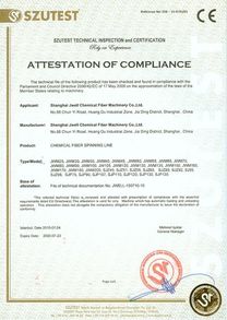 Certificado JWELL-19