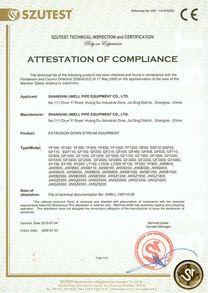 Certificado JWELL-21