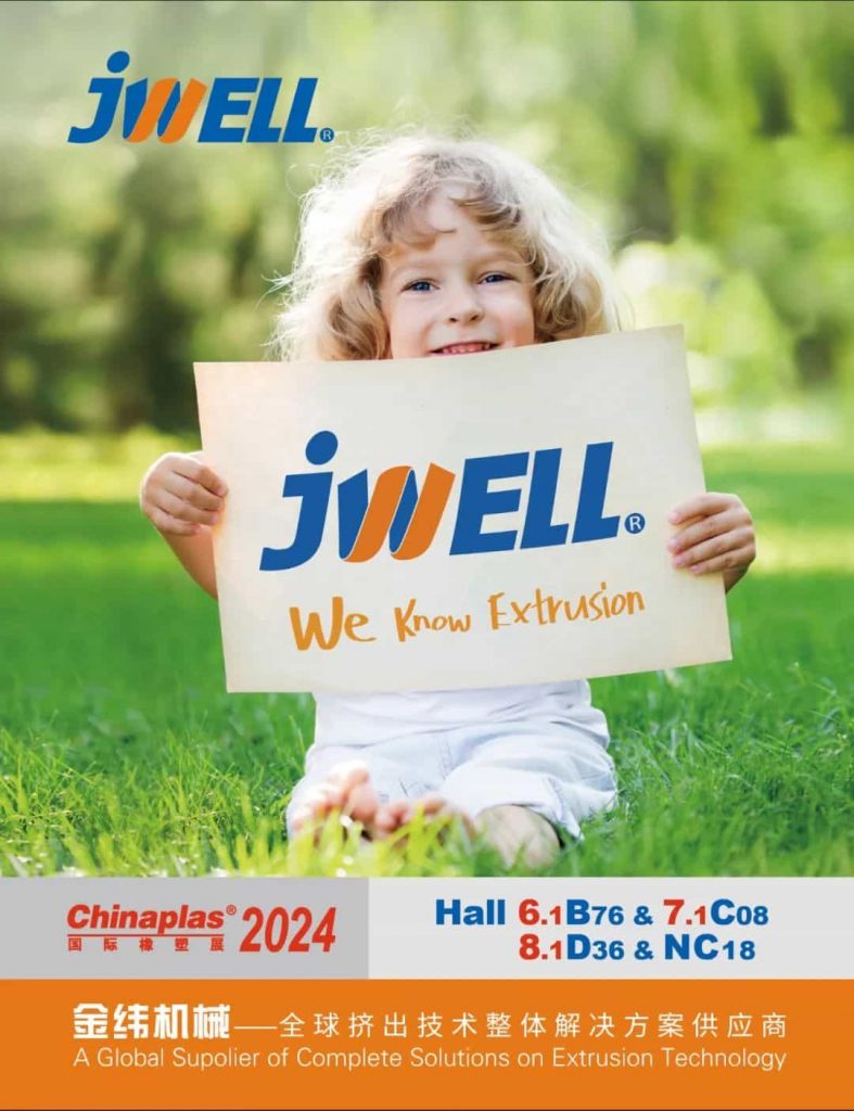 JWELL arkadaş çevresini genişletmek için promosyona devam etmek 6 JWELL arkadaş çevresini genişletmek için promosyona devam etmek