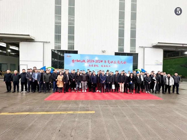 Jwell Machinery'nin 2023-2024 yıllık tedarikçi konferansı başarıyla gerçekleştirildi