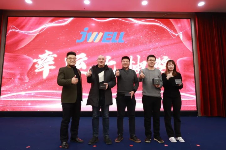 Jwell Machinery'nin 2023-2024 yıllık tedarikçi konferansı başarıyla gerçekleştirildi