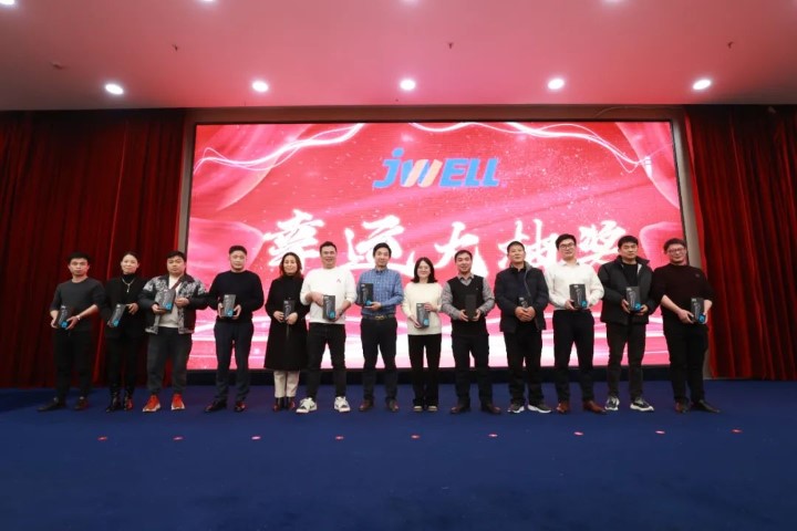 Jwell Machinery'nin 2023-2024 yıllık tedarikçi konferansı başarıyla gerçekleştirildi