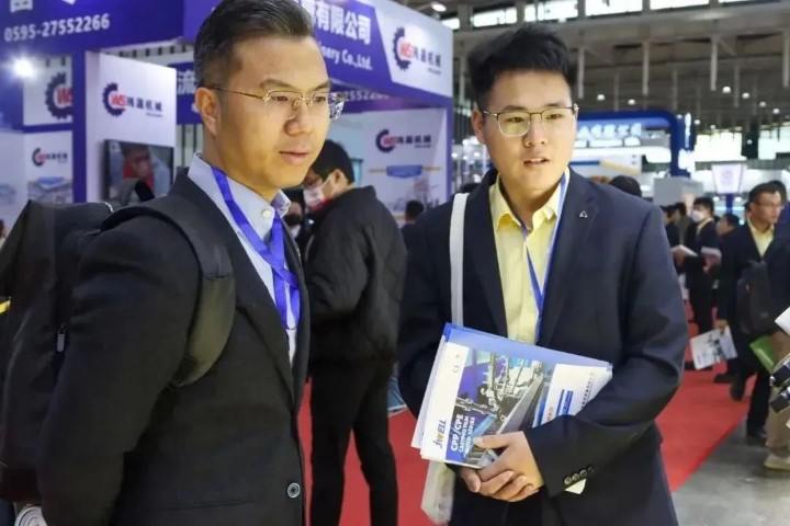 Elit Çağrı Düzeni | Jwell Machinery 2024 İlkbahar İşe Alımları Resmen Başladı 4 Elit Çağrı Düzeni | Jwell Machinery 2024 İlkbahar İşe Alımları Resmen Başladı