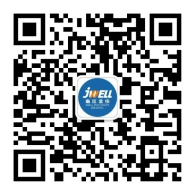 Elit Çağrı Düzeni | Jwell Machinery 2024 İlkbahar İşe Alımı Resmen Başladı 10 Elit Çağrı Düzeni | Jwell Machinery 2024 İlkbahar İşe Alımları Resmen Başladı