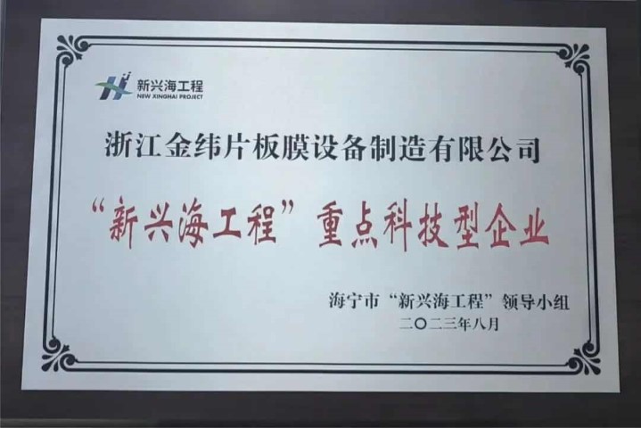 به گذشته نگاه کرده، زمان را جمع‌آوری کرده و جوابنامه‌مان برای 2023 را ارائه دهیم