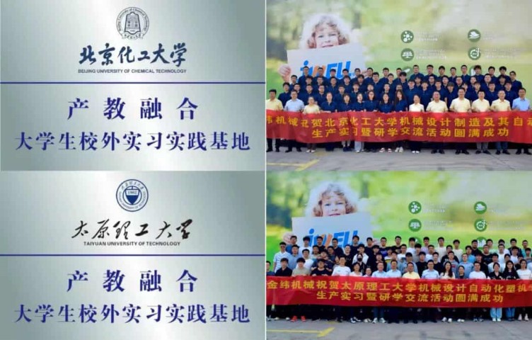 به گذشته نگاه کرده، زمان را جمع‌آوری کرده و جوابنامه‌مان برای 2023 را ارائه دهیم